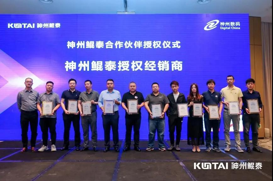 1624943736782949.jpg 8.jpg